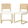 Mid-Century Modern Rattan Chairs, Upholstered Fleece Seat Armless Chairs with Rattan Backrest & Metal Legs, Set of 2, Cream