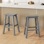 Gymax 29 Patio Bar Stool Set of 2 w/ Curved Seat & Footrests for