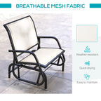 Outsunny Porch Glider with Breathable Mesh Fabric, Curved Armrests and Steel Frame for Garden, Poolside, Backyard, Balcony