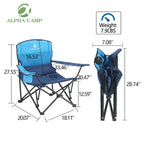 Portable Camping Quad Folding Chair Heavy Duty Support 300 LBS Oversized Steel Frame Collapsible Chair
