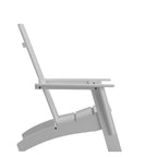 Modern Dual Slat Back Adirondack Style Chairs, Set of 2