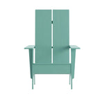 Modern Dual Slat Back Adirondack Style Chairs, Set of 2