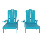 Set of 2 All-Weather Commercial Adjustable Lounge Chairs with Cupholders