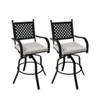 Outdoor Patio Beige Aluminum Swivel Bar Stools (Set of 2)