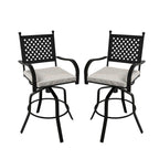 Outdoor Patio Beige Aluminum Swivel Bar Stools (Set of 2)