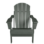 Folding Ergonomic Adirondack Chair with Legs